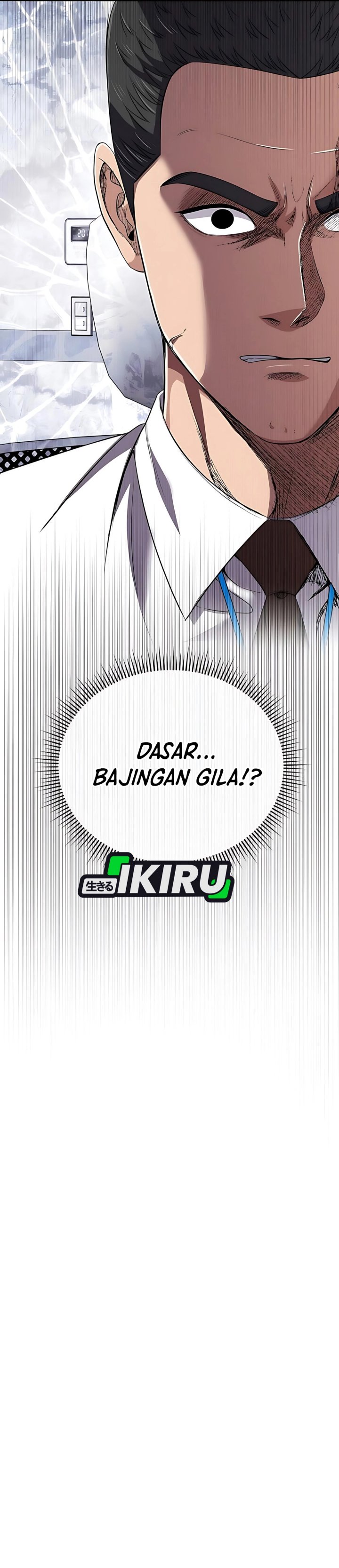 The New Employee Kim Chul-Soo chapter 122