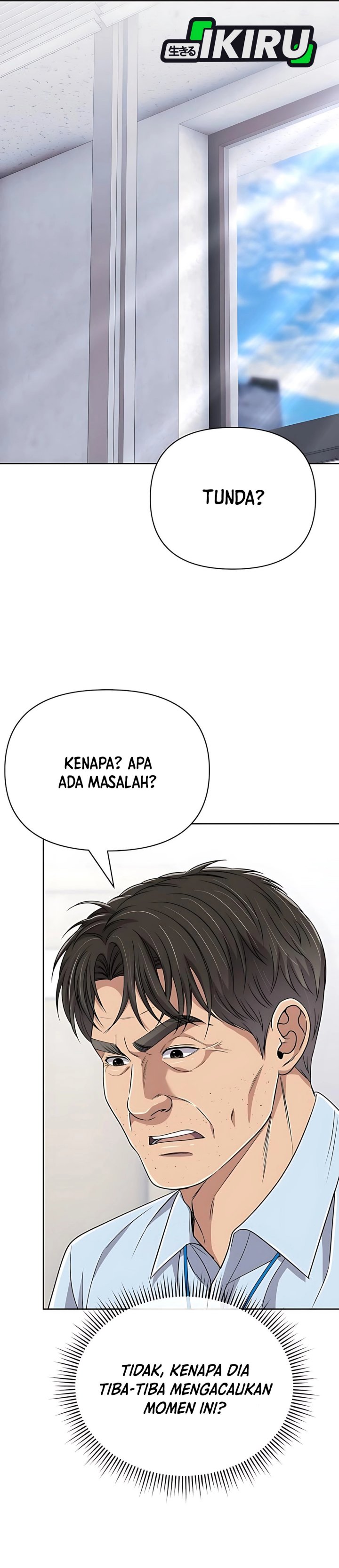 The New Employee Kim Chul-Soo chapter 122