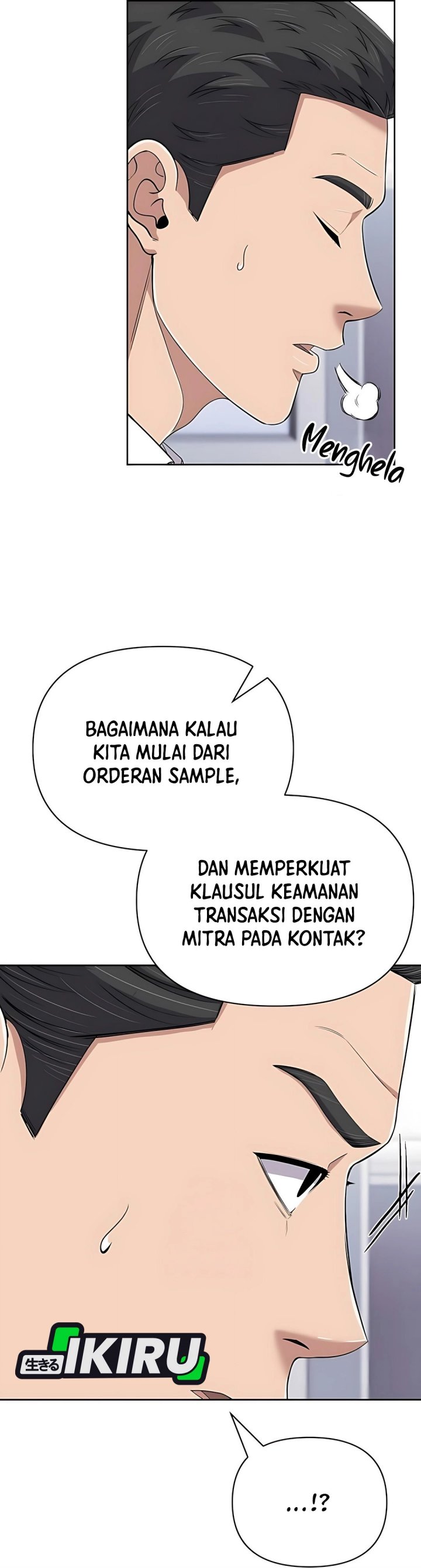 The New Employee Kim Chul-Soo chapter 122