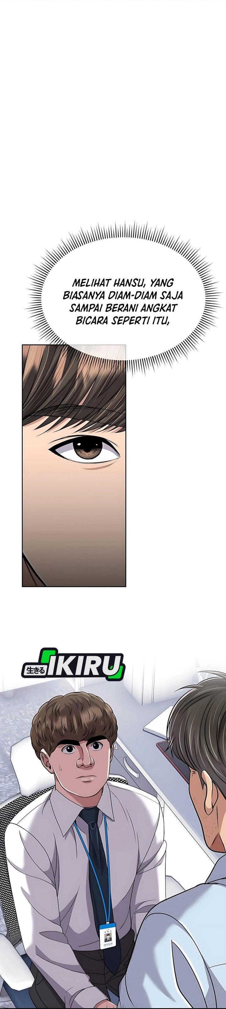 The New Employee Kim Chul-Soo chapter 122