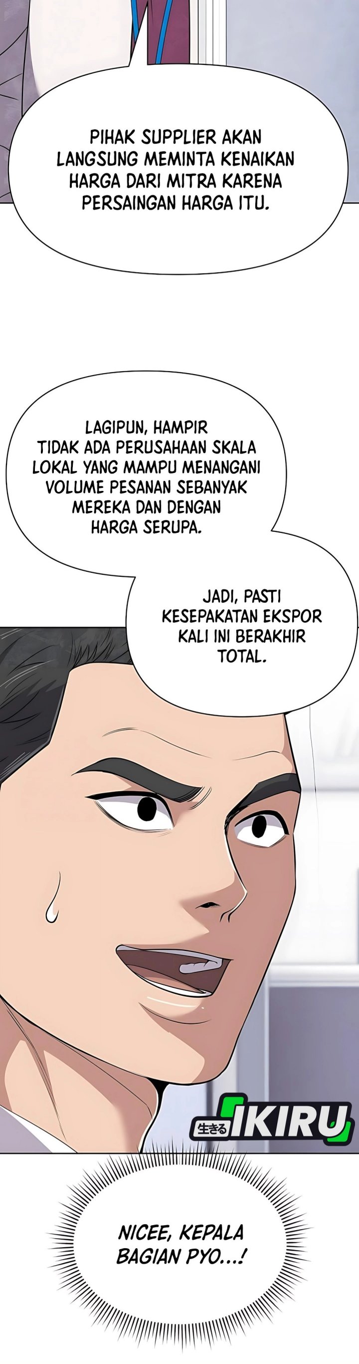 The New Employee Kim Chul-Soo chapter 122