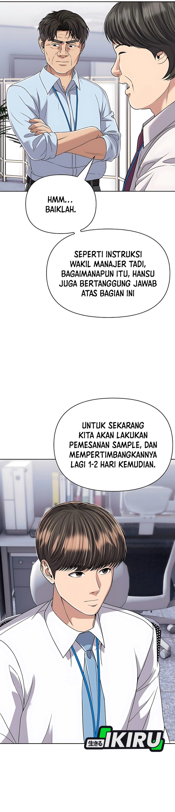 The New Employee Kim Chul-Soo chapter 122