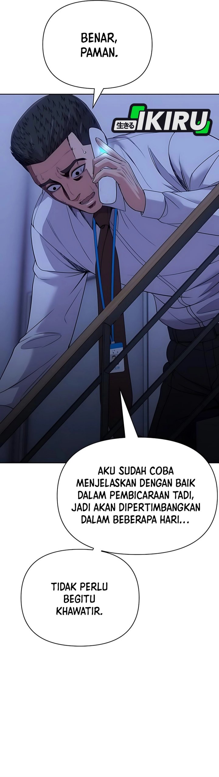 The New Employee Kim Chul-Soo chapter 122