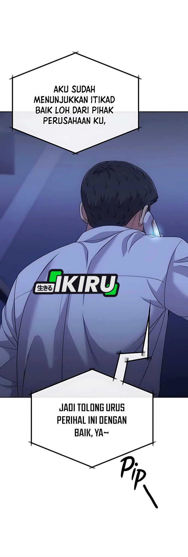 The New Employee Kim Chul-Soo chapter 122