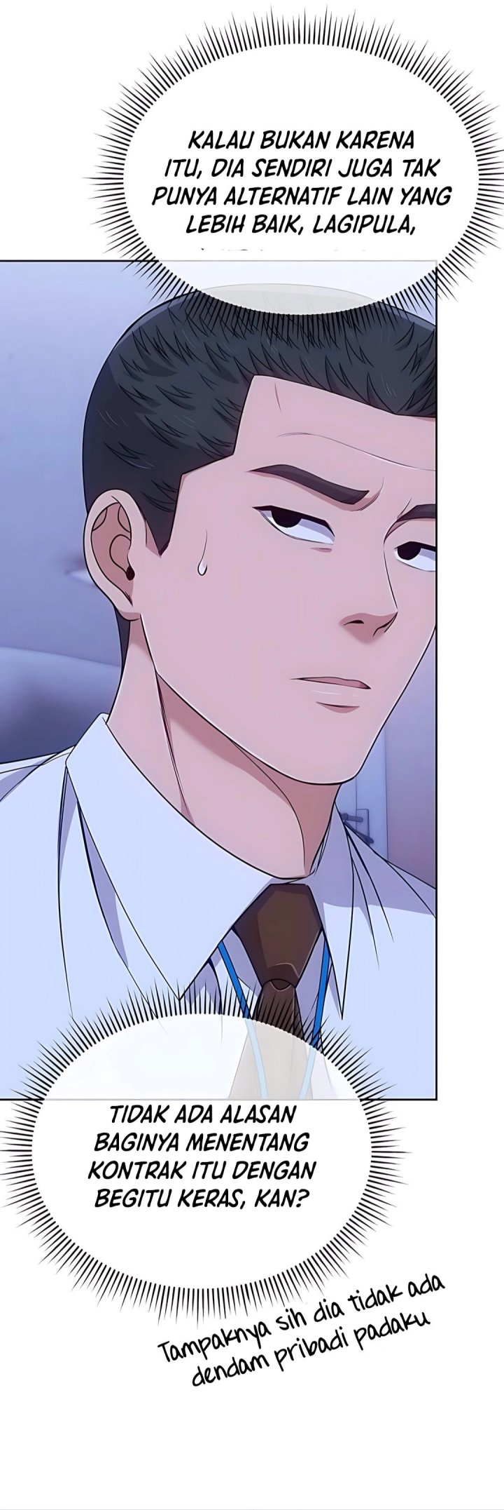 The New Employee Kim Chul-Soo chapter 122