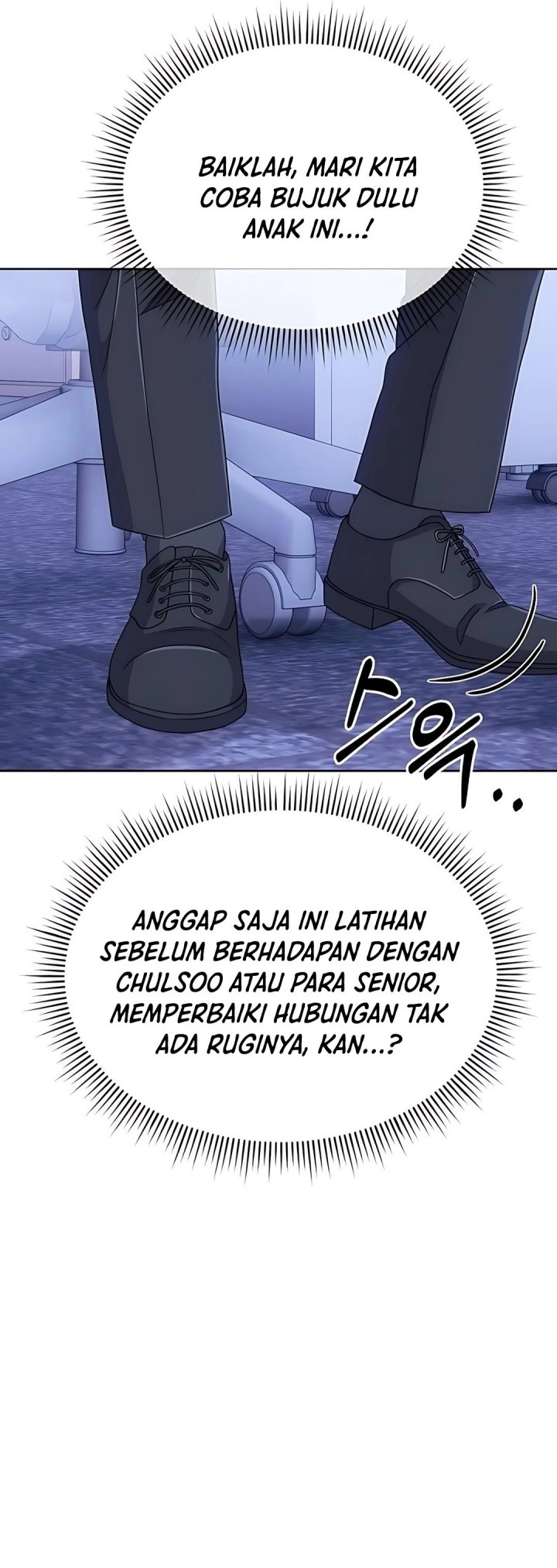 The New Employee Kim Chul-Soo chapter 122