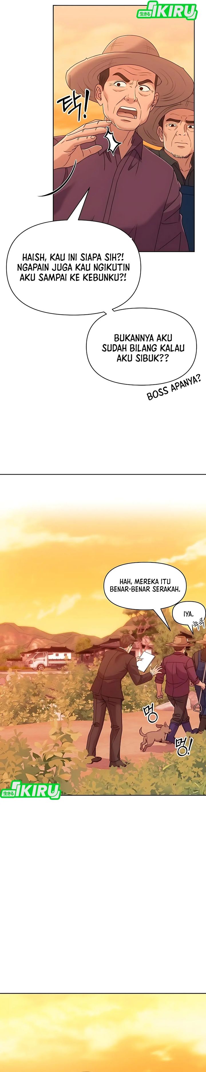 The New Employee Kim Chul-Soo chapter 125