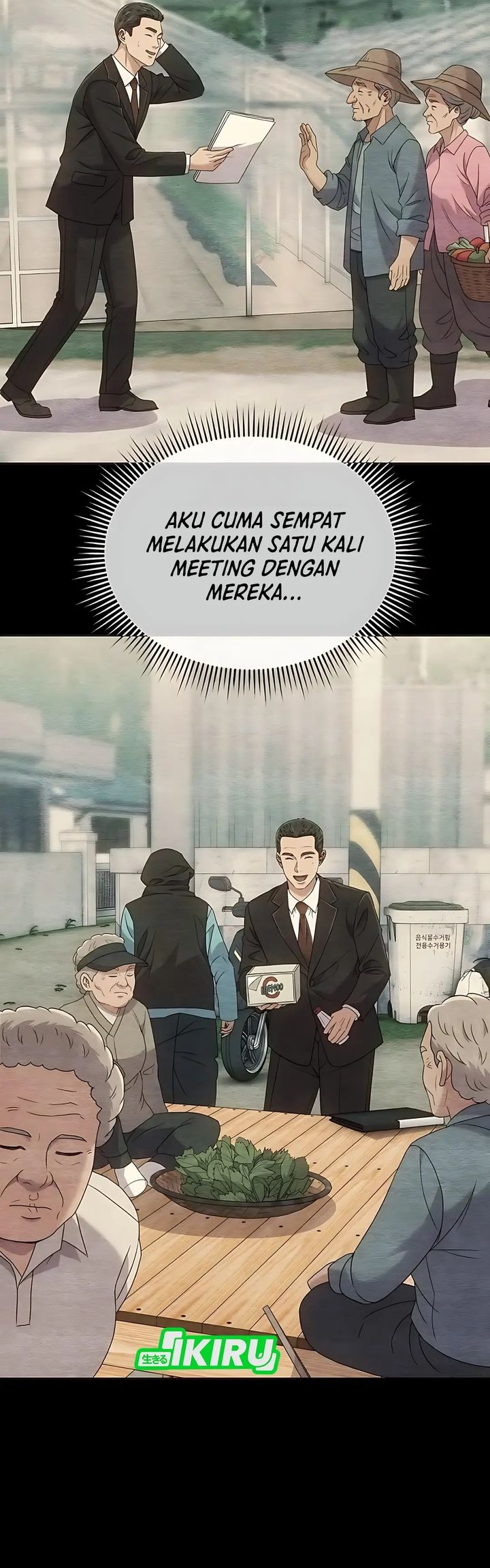 The New Employee Kim Chul-Soo chapter 125