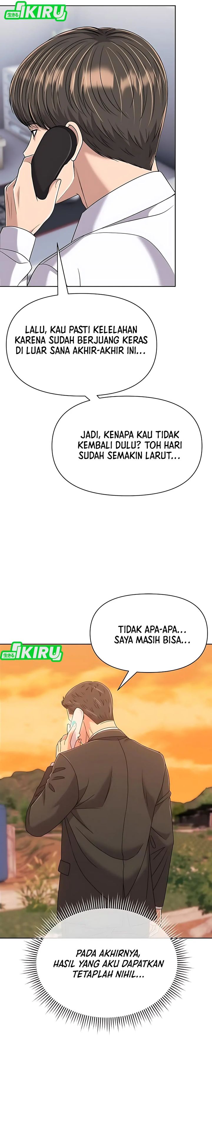 The New Employee Kim Chul-Soo chapter 125