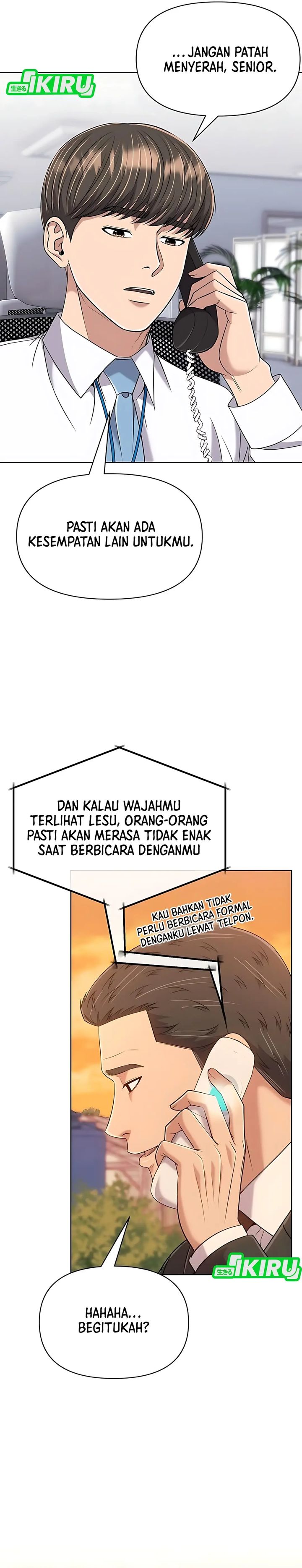 The New Employee Kim Chul-Soo chapter 125