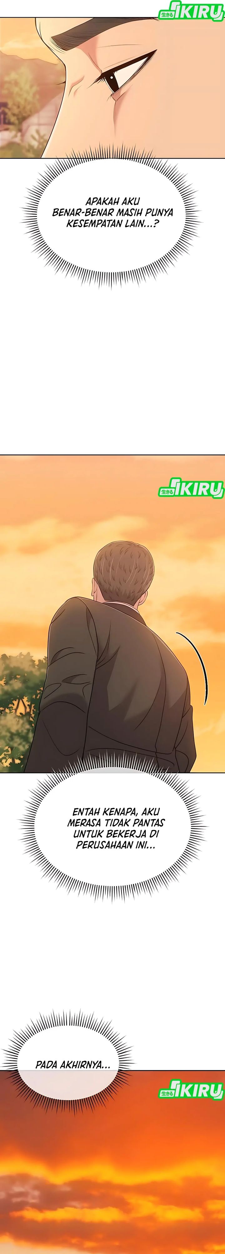 The New Employee Kim Chul-Soo chapter 125