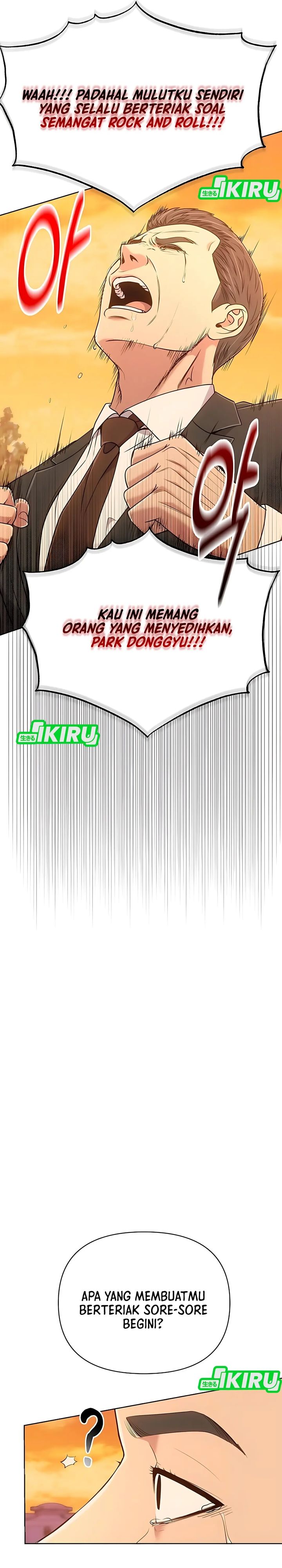 The New Employee Kim Chul-Soo chapter 125