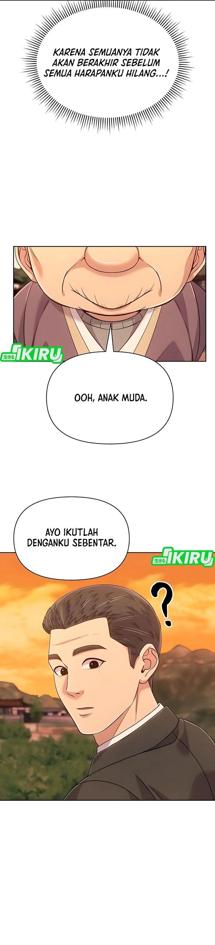 The New Employee Kim Chul-Soo chapter 125