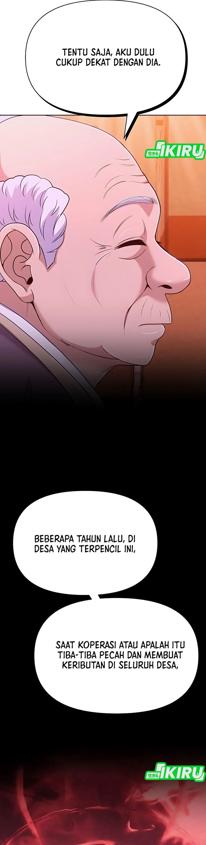 The New Employee Kim Chul-Soo chapter 125