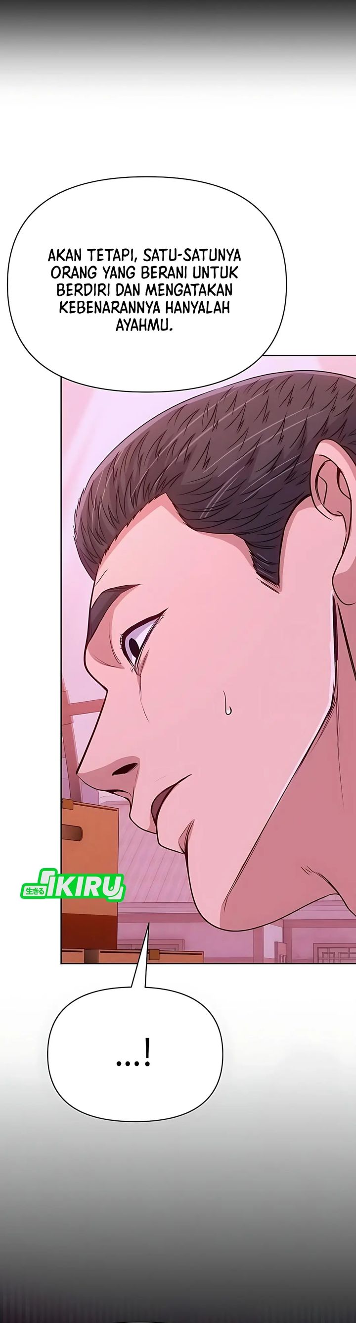 The New Employee Kim Chul-Soo chapter 125