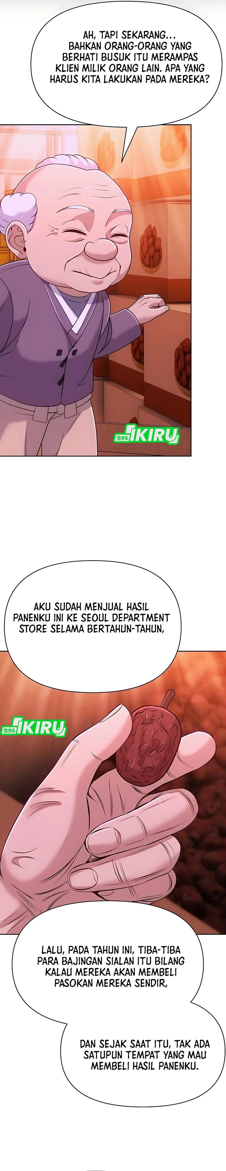 The New Employee Kim Chul-Soo chapter 125