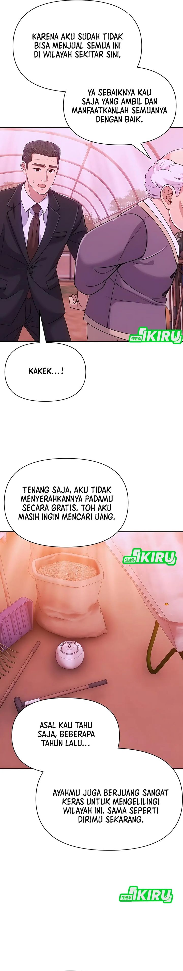 The New Employee Kim Chul-Soo chapter 125