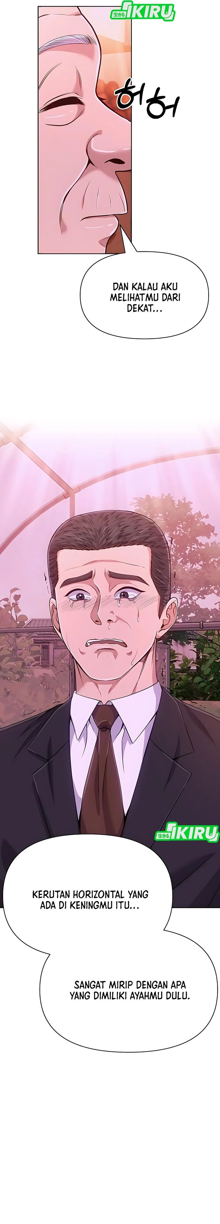 The New Employee Kim Chul-Soo chapter 125