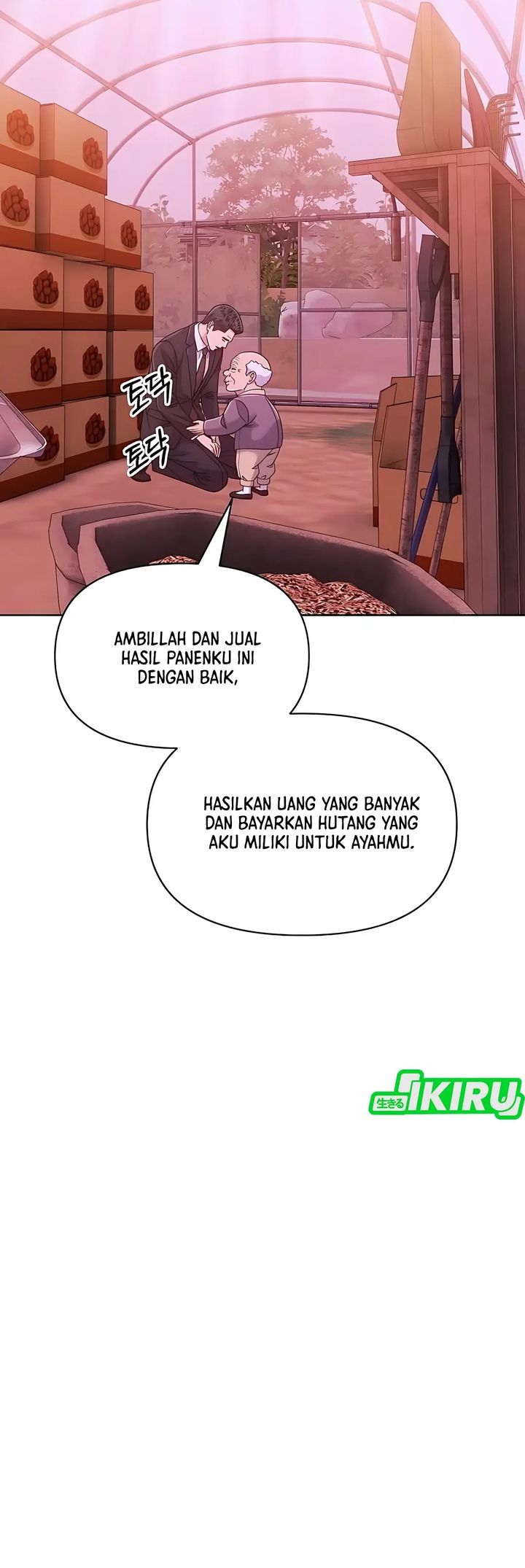 The New Employee Kim Chul-Soo chapter 125