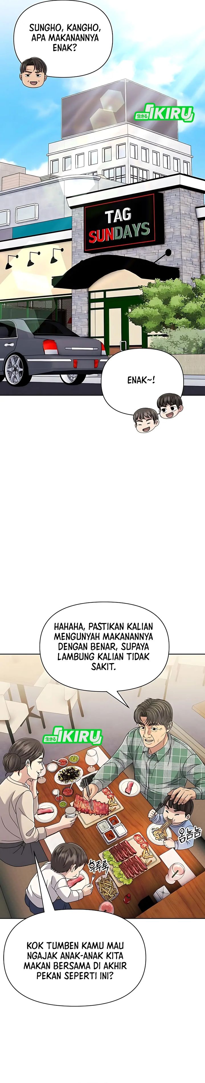 The New Employee Kim Chul-Soo chapter 125