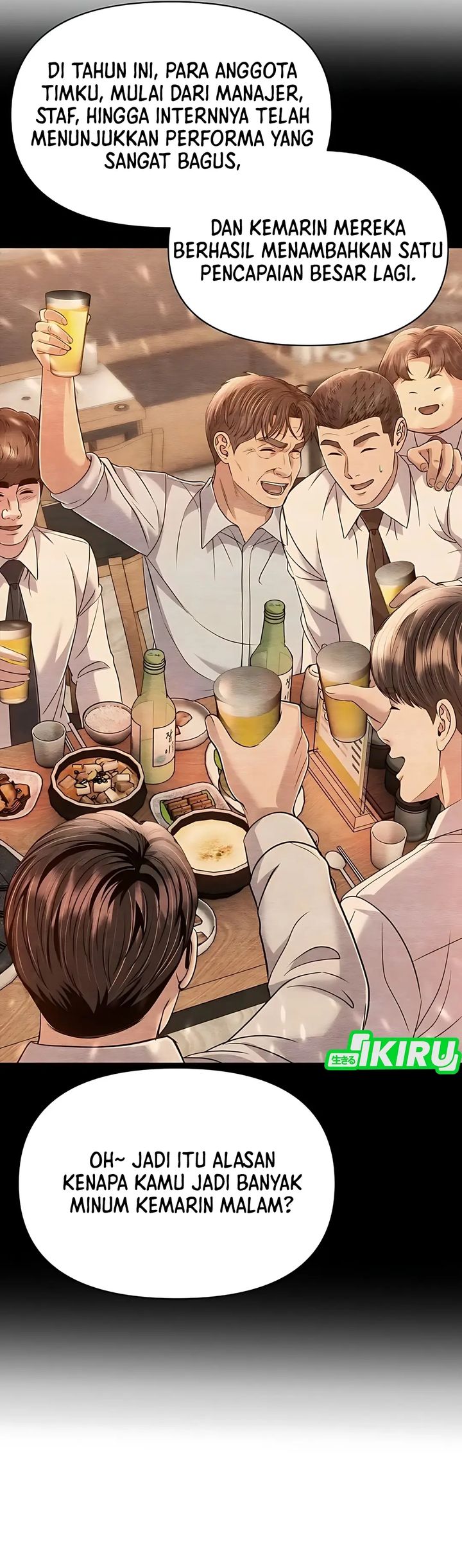 The New Employee Kim Chul-Soo chapter 125