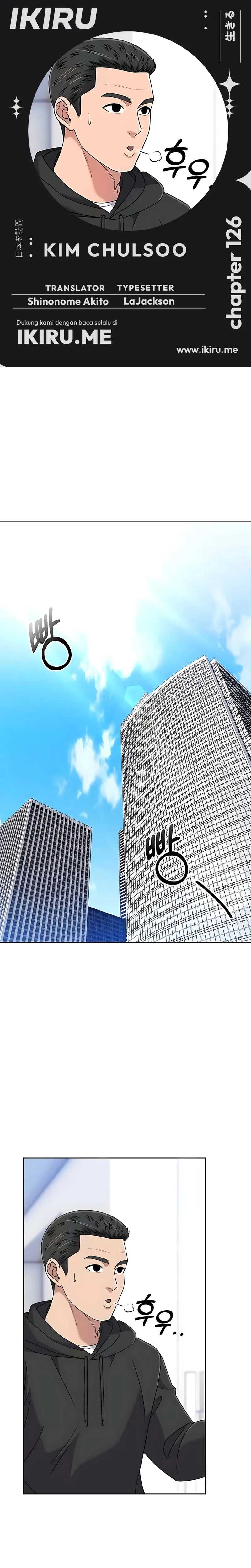The New Employee Kim Chul-Soo chapter 126