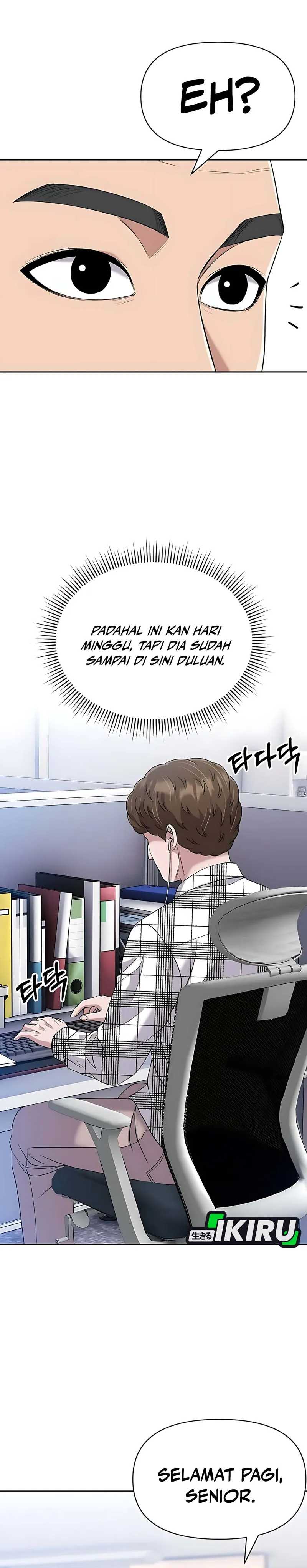 The New Employee Kim Chul-Soo chapter 126