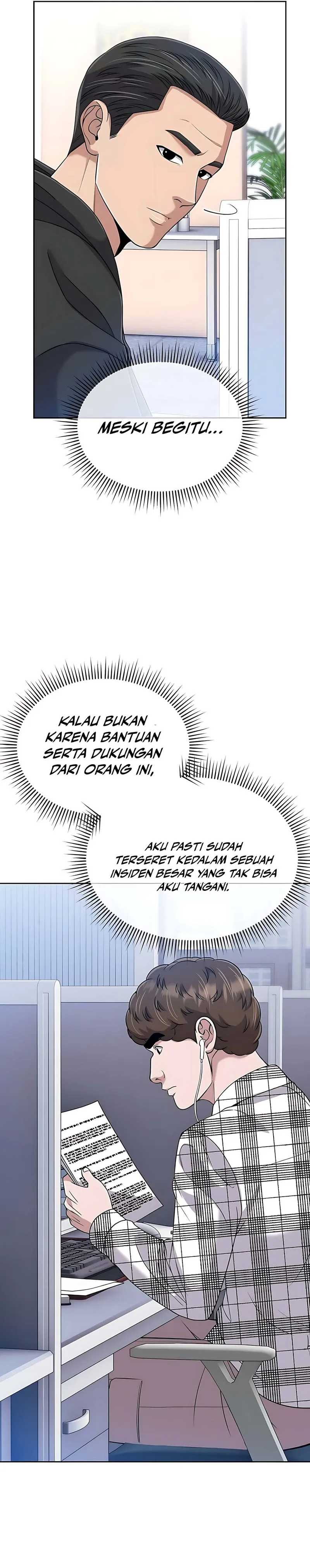 The New Employee Kim Chul-Soo chapter 126