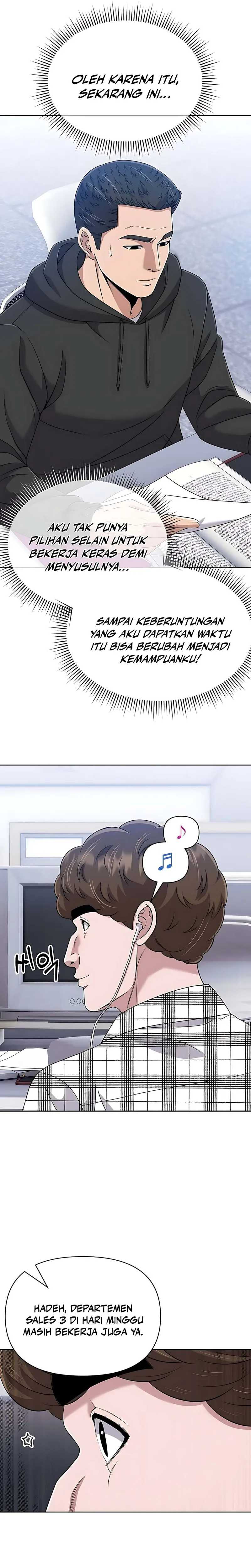 The New Employee Kim Chul-Soo chapter 126