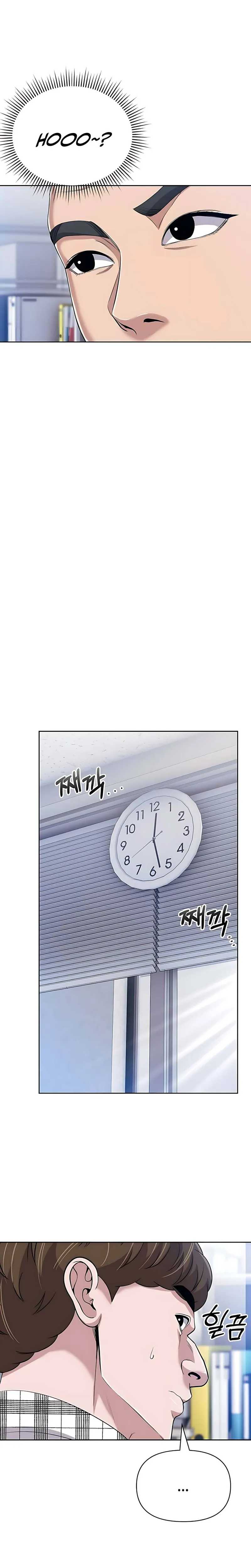 The New Employee Kim Chul-Soo chapter 126