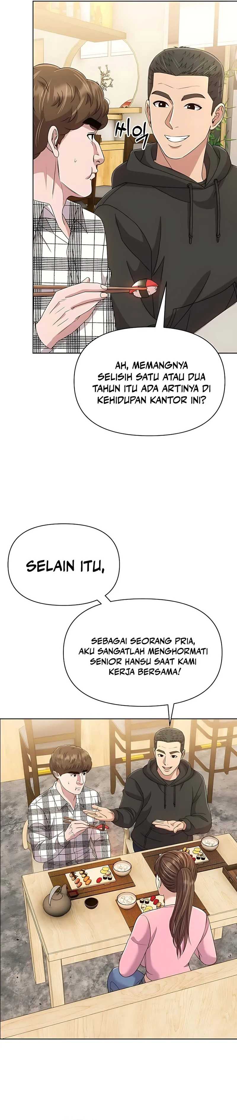 The New Employee Kim Chul-Soo chapter 126