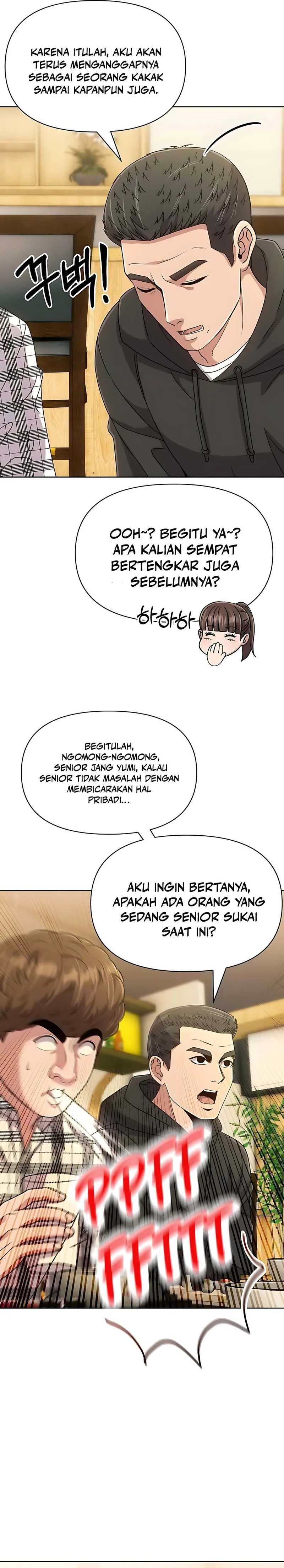 The New Employee Kim Chul-Soo chapter 126