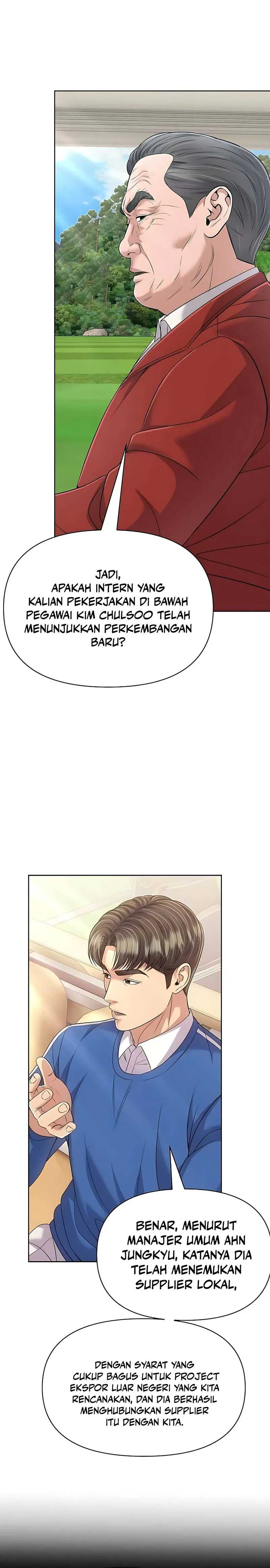 The New Employee Kim Chul-Soo chapter 126