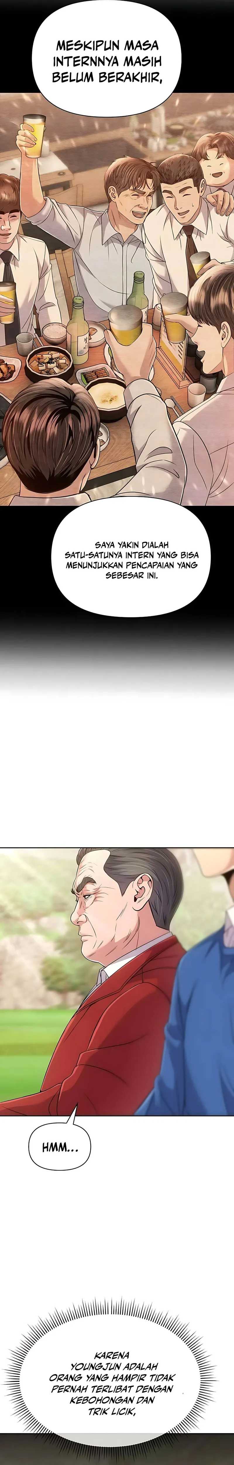 The New Employee Kim Chul-Soo chapter 126