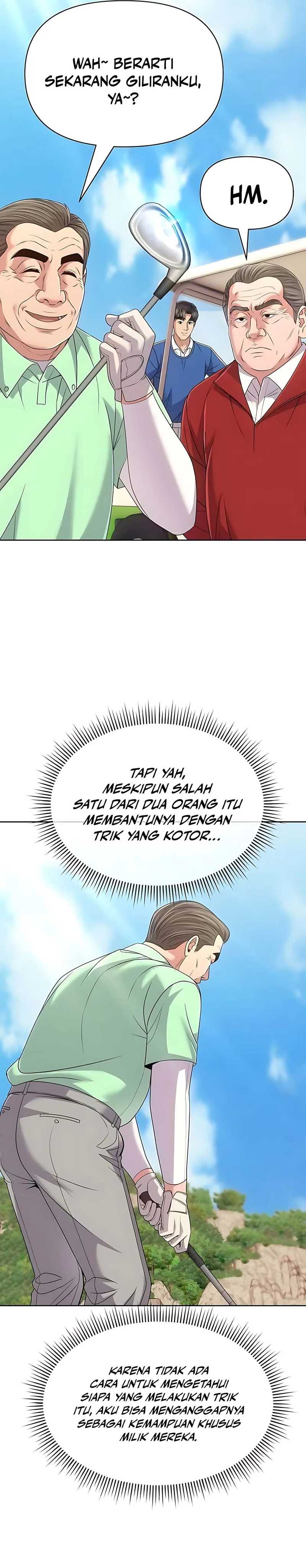 The New Employee Kim Chul-Soo chapter 126