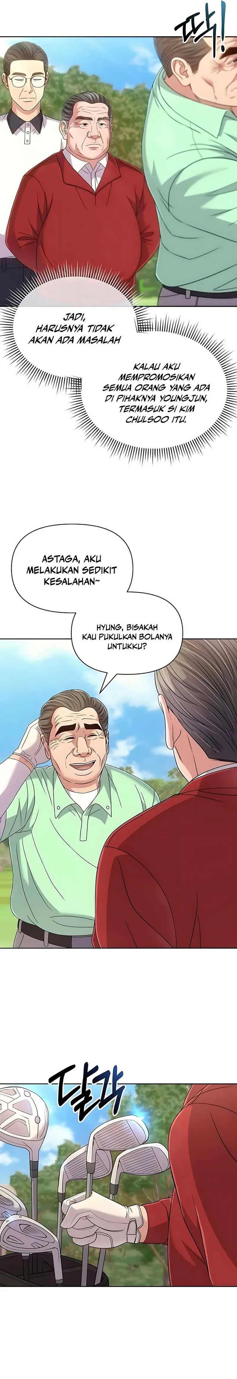 The New Employee Kim Chul-Soo chapter 126