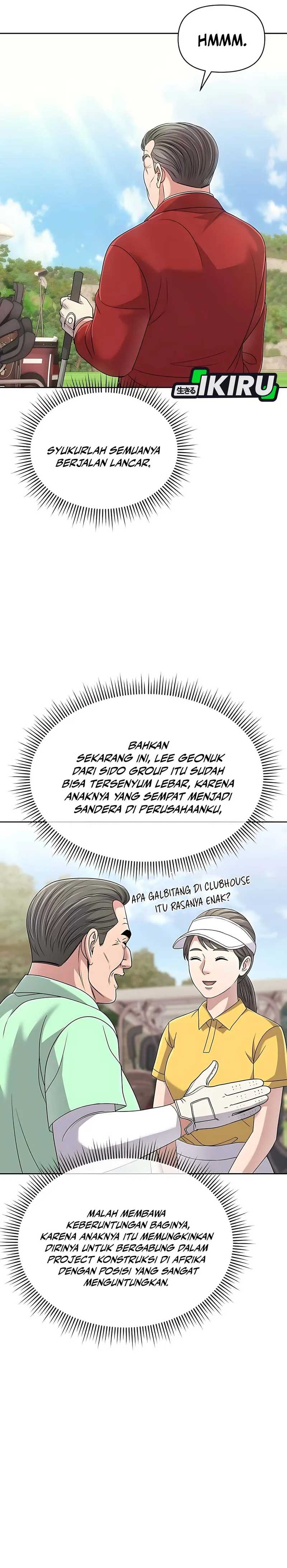 The New Employee Kim Chul-Soo chapter 126