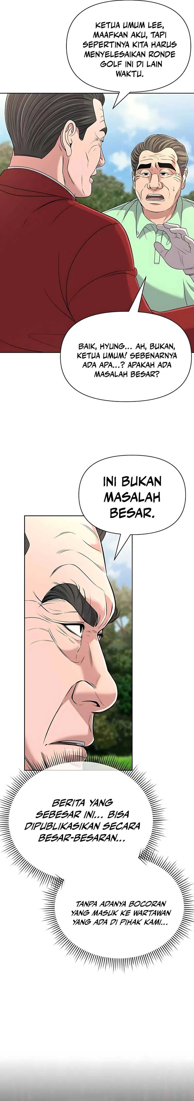 The New Employee Kim Chul-Soo chapter 126