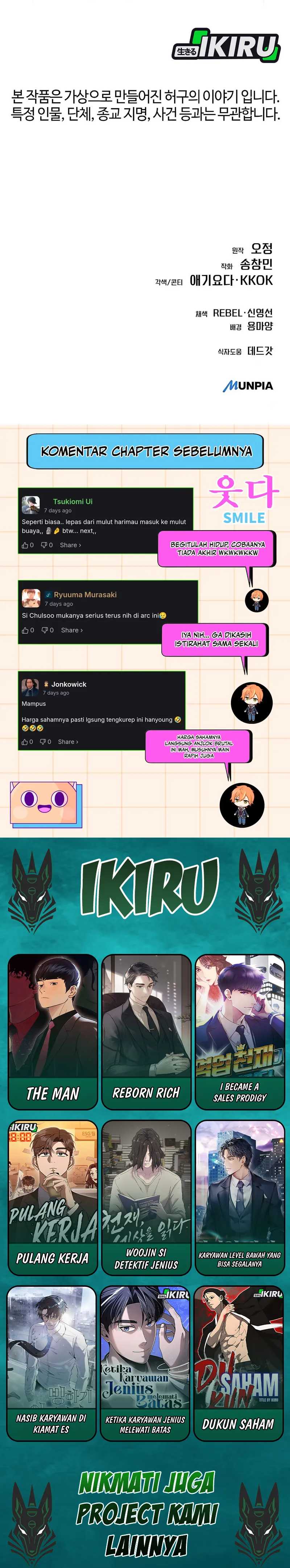 The New Employee Kim Chul-Soo chapter 126