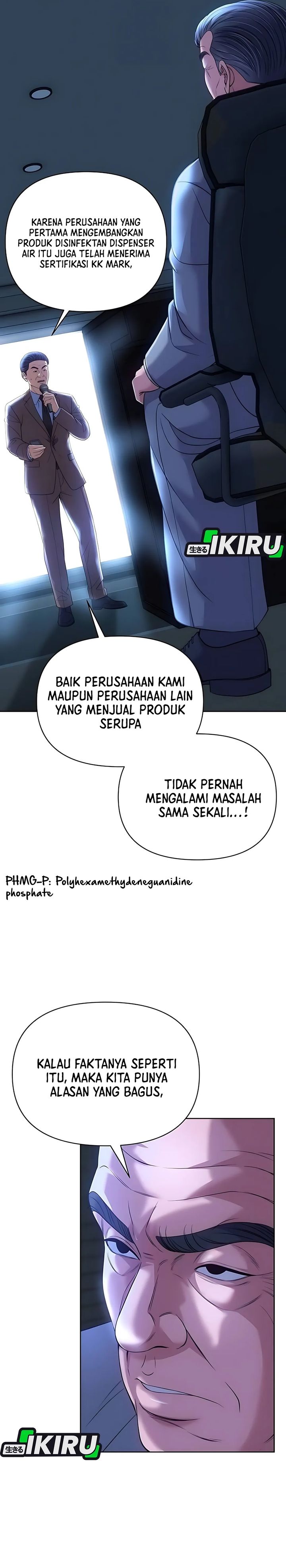 The New Employee Kim Chul-Soo Chapter 127 Bahasa Indonesia