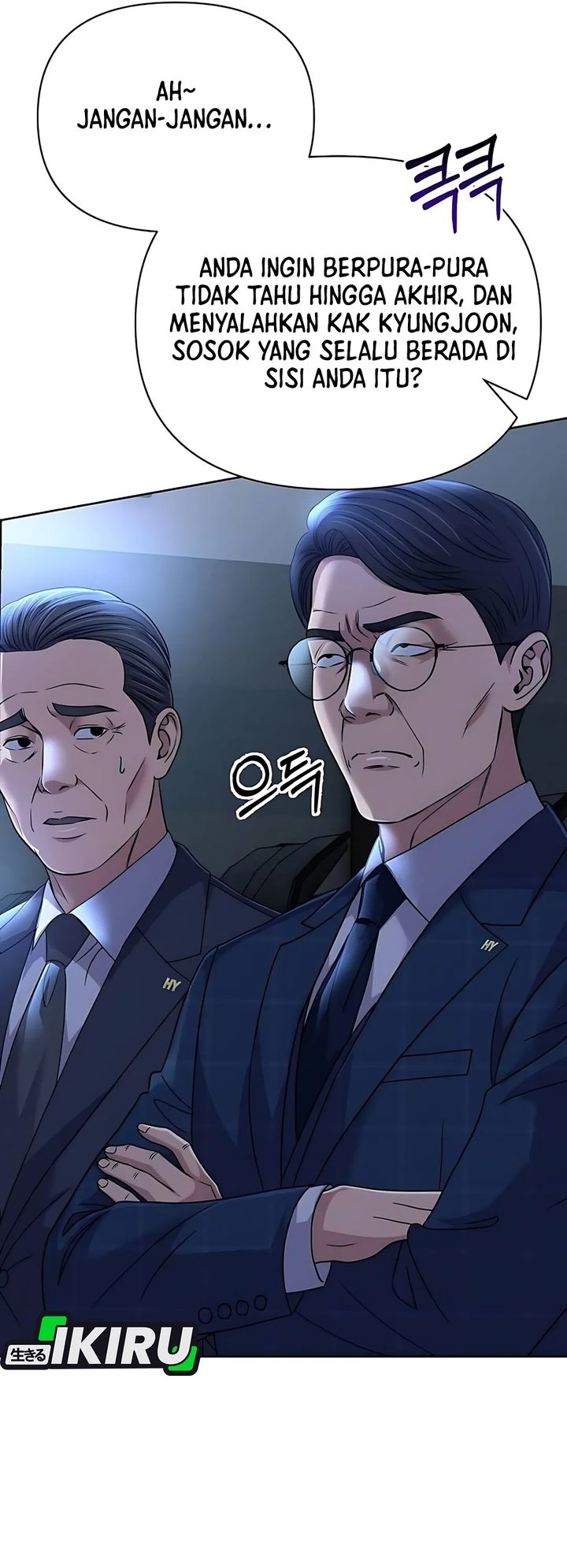 The New Employee Kim Chul-Soo Chapter 127 Bahasa Indonesia