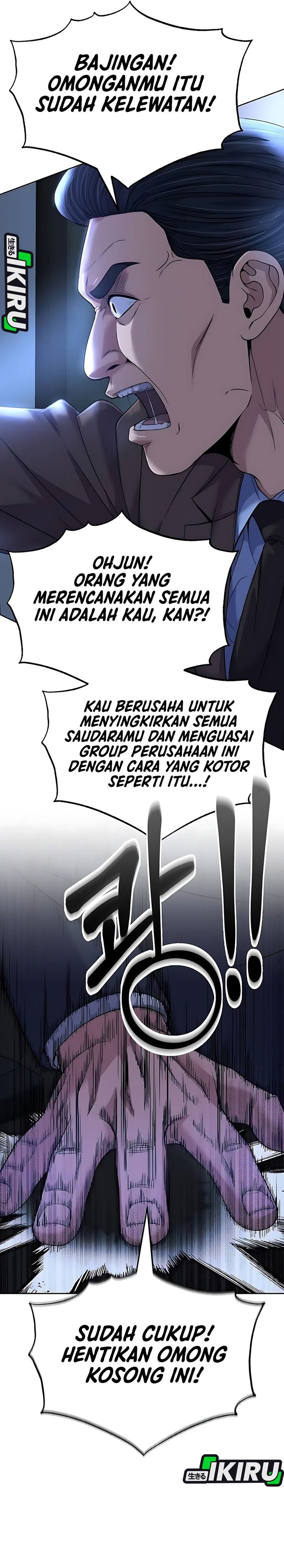 The New Employee Kim Chul-Soo Chapter 127 Bahasa Indonesia