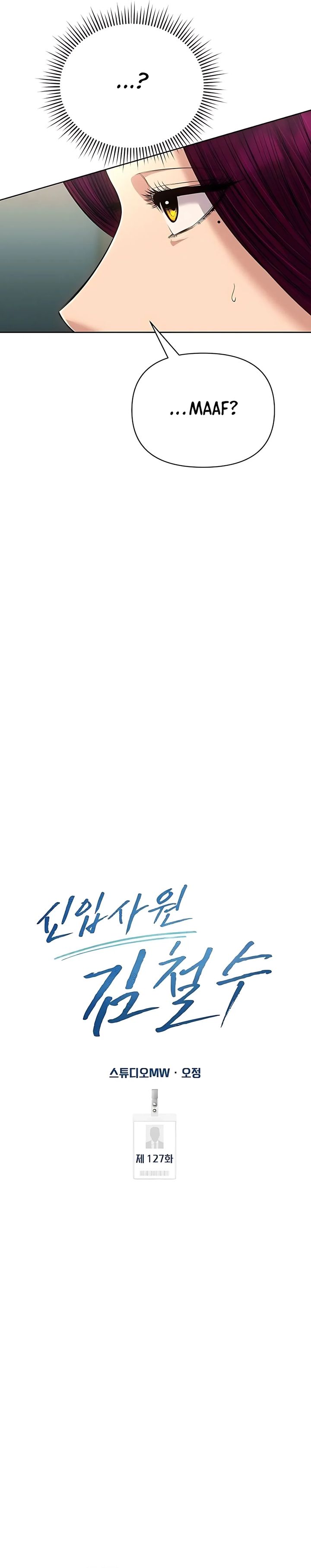 The New Employee Kim Chul-Soo Chapter 127 Bahasa Indonesia