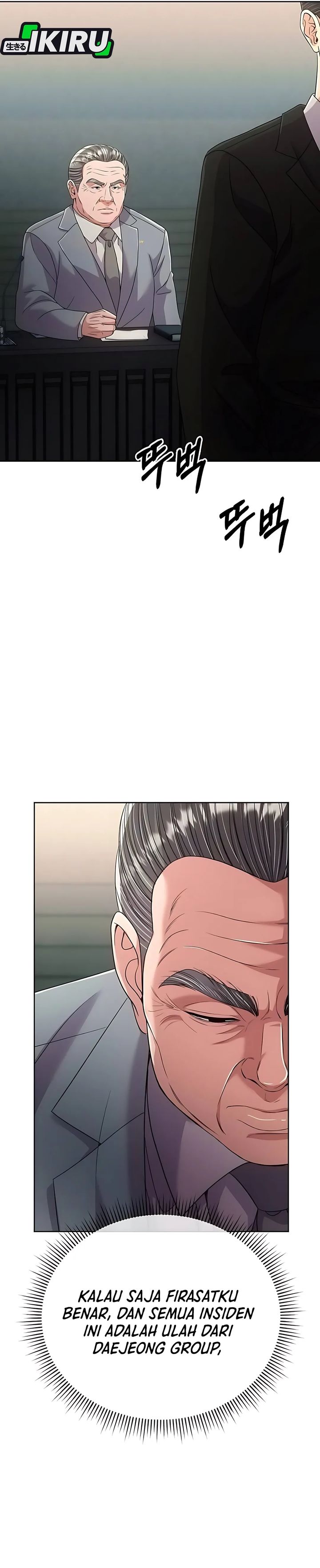 The New Employee Kim Chul-Soo Chapter 127 Bahasa Indonesia