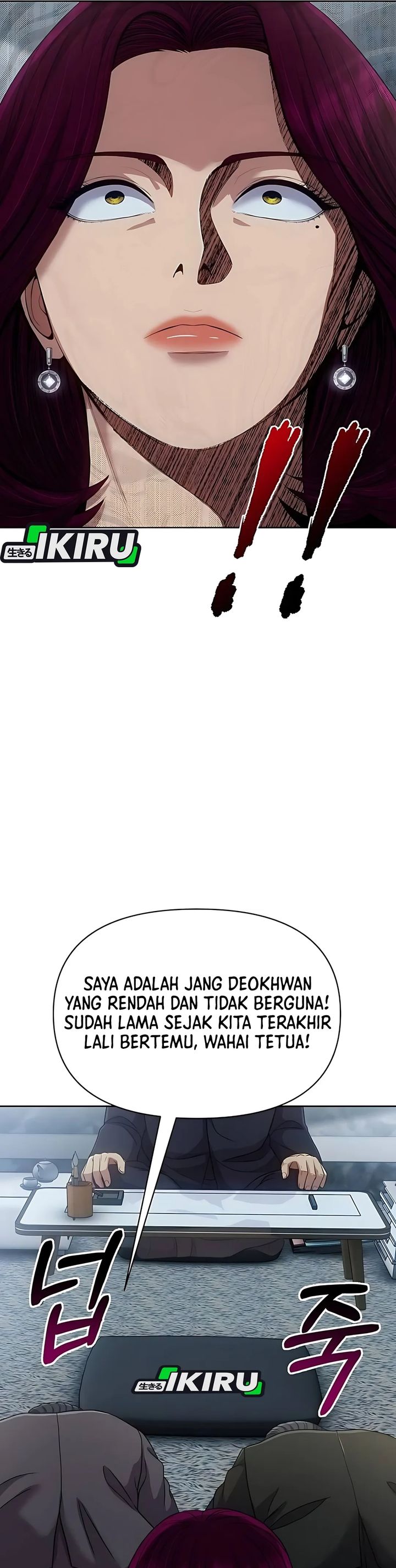 The New Employee Kim Chul-Soo Chapter 127 Bahasa Indonesia