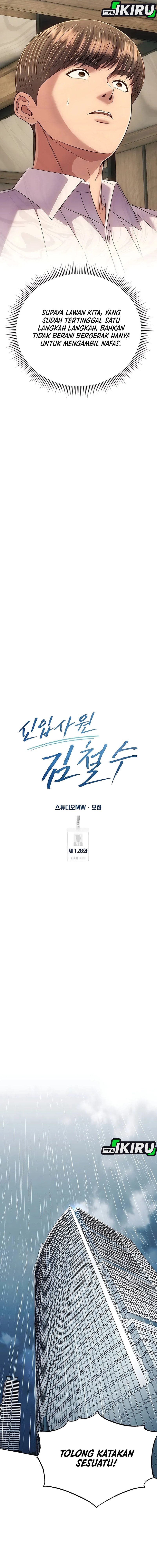 The New Employee Kim Chul-Soo Chapter 128 Bahasa Indonesia