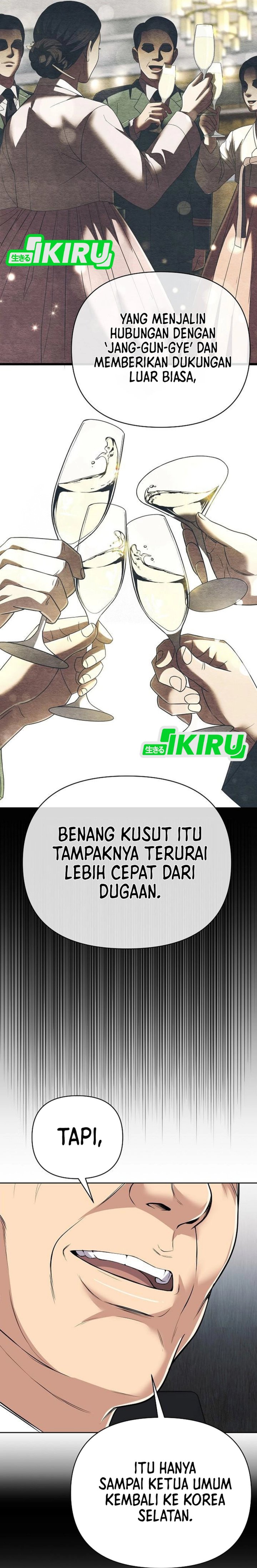 The New Employee Kim Chul-Soo Chapter 132 Bahasa Indonesia