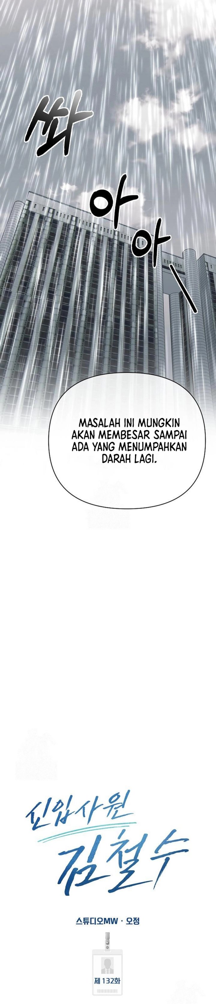 The New Employee Kim Chul-Soo Chapter 132 Bahasa Indonesia