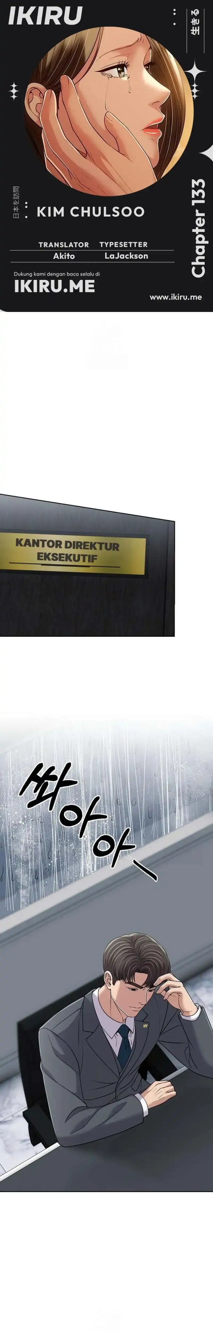 The New Employee Kim Chul-Soo chapter 133