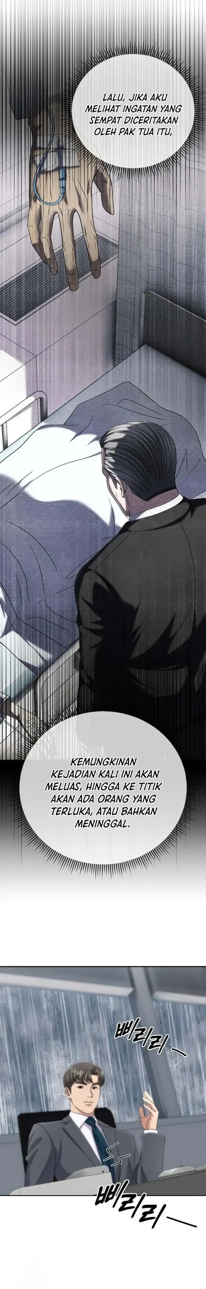 The New Employee Kim Chul-Soo chapter 133